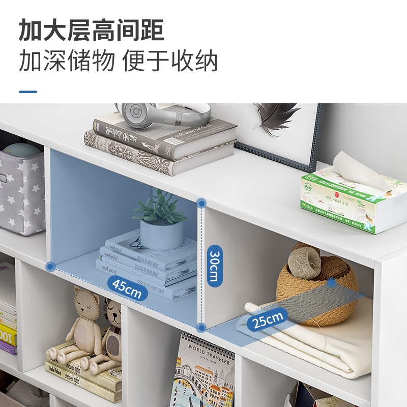침대 틈새수납장 원목 침대옆 긴선반 협탁 보관함 책장 80cm 파인애플 우드 - 상세 이미지 4