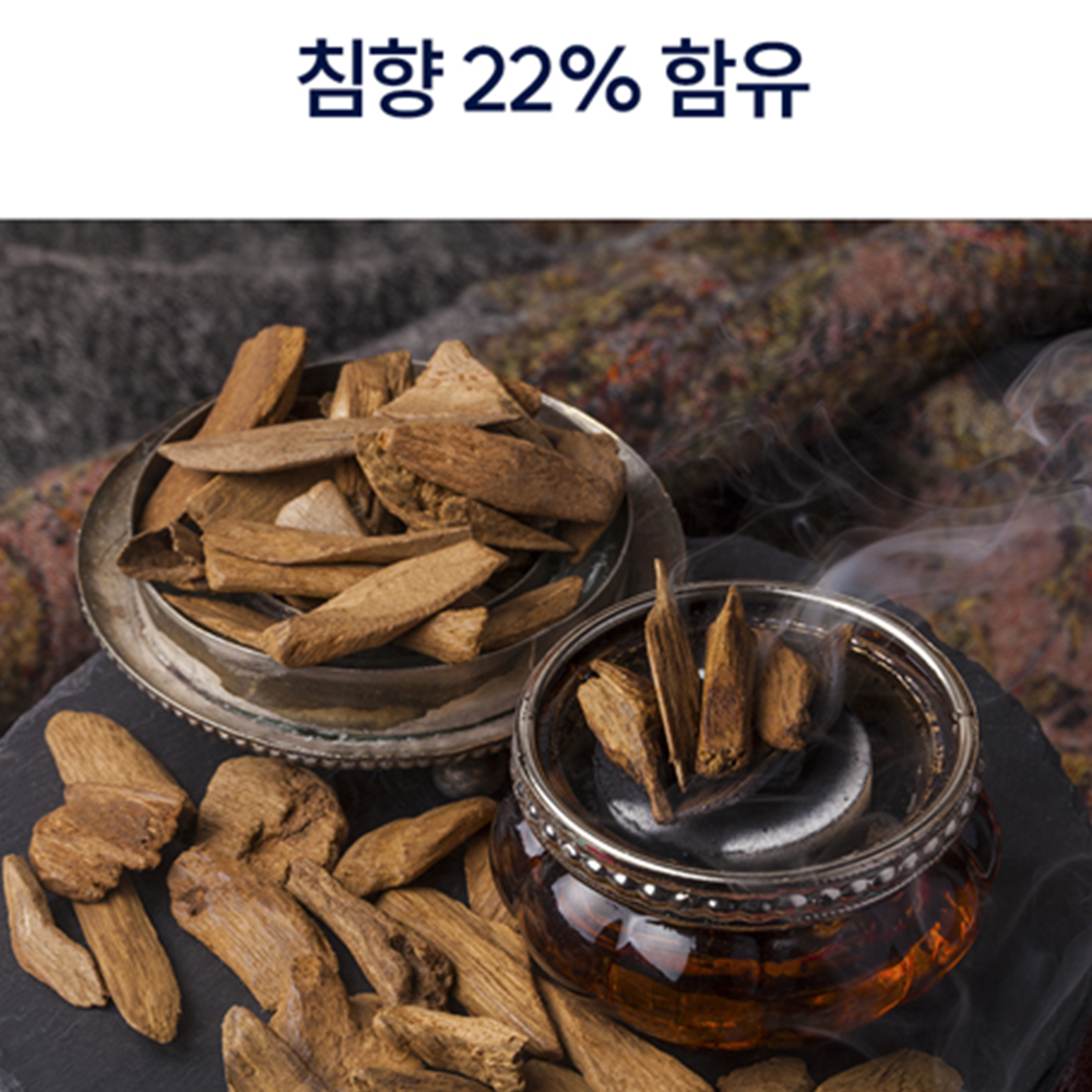 농협 프리미엄 침향환 100환 2박스 침향 22% 타우린 홍삼 기력 생력 원기 보충 선물 - 상세 이미지 5
