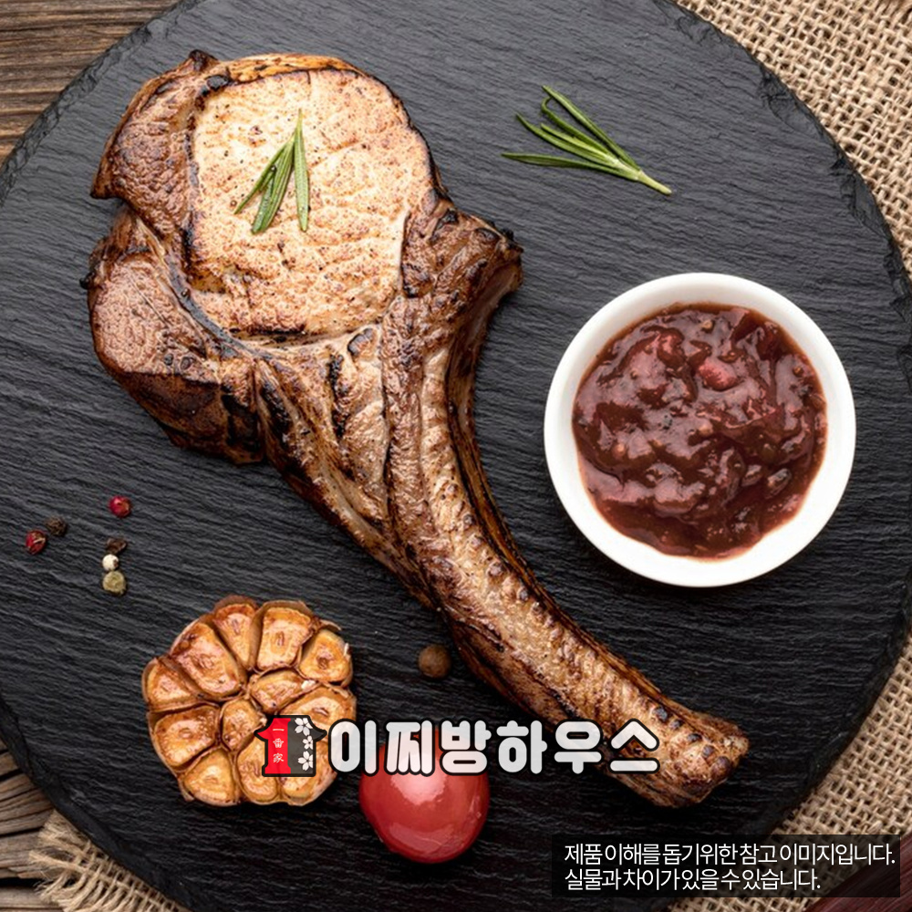 잭다니엘 BBQ 소스 비비큐 553g 오리지널 등갈비 스테이크소스 폭립소스 : 이찌방하우스