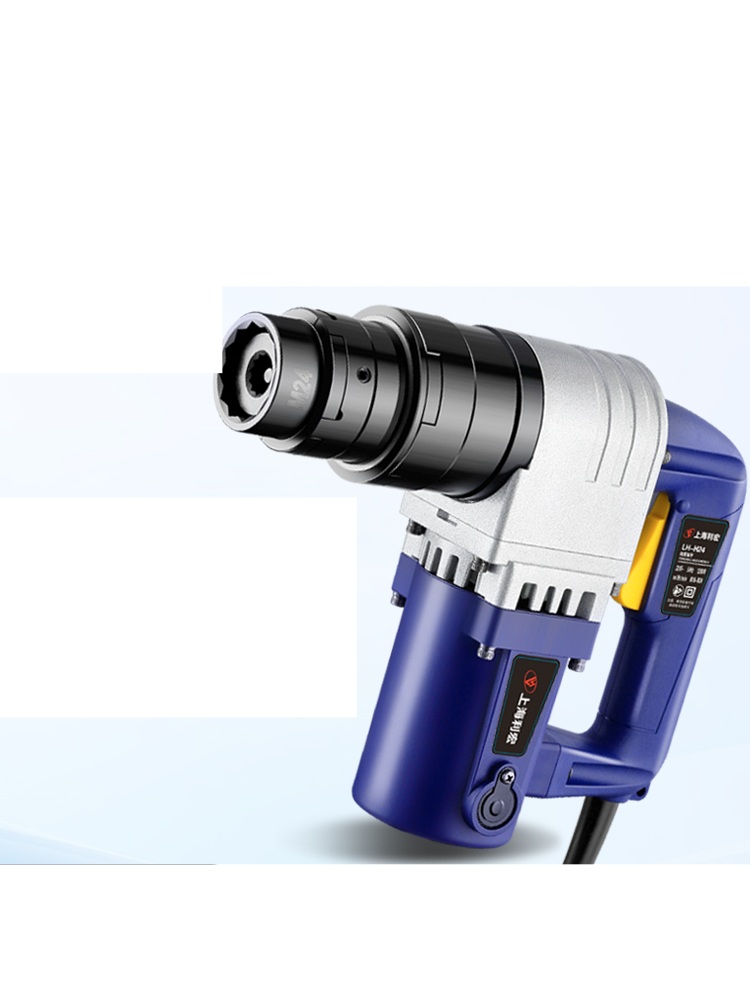 임팩트렌치 드릴 드라이버 스패너 라쳇 볼트 체결기 H22-M20 소켓 (M16포함) - 상품 이미지