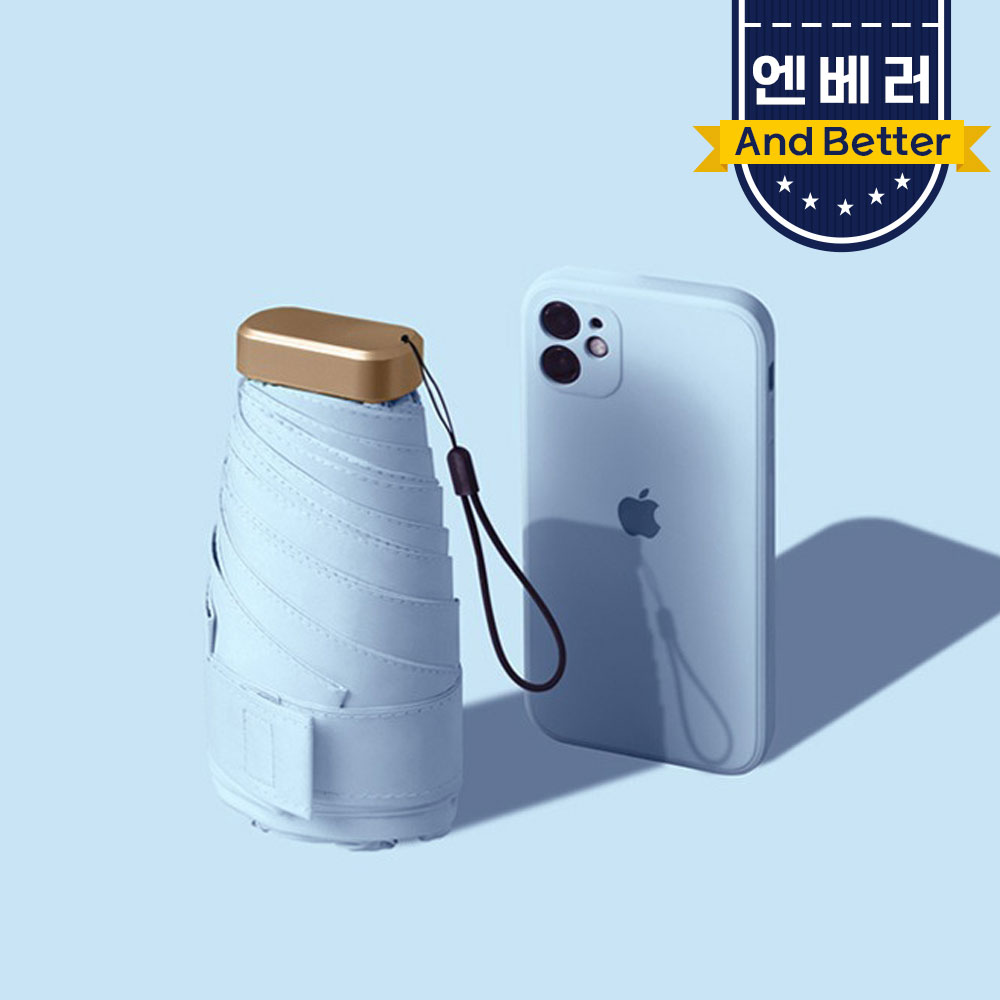 엔베러 양산 양우산 남자양산 암막 초경량 자외선차단 우양산 상품 이미지