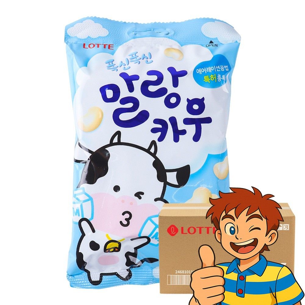 롯데 폭신폭신 말랑카우 79g 20입 대용량 간식 딸기 밀크 우유 츄잉캔디 : 럭키굿즈