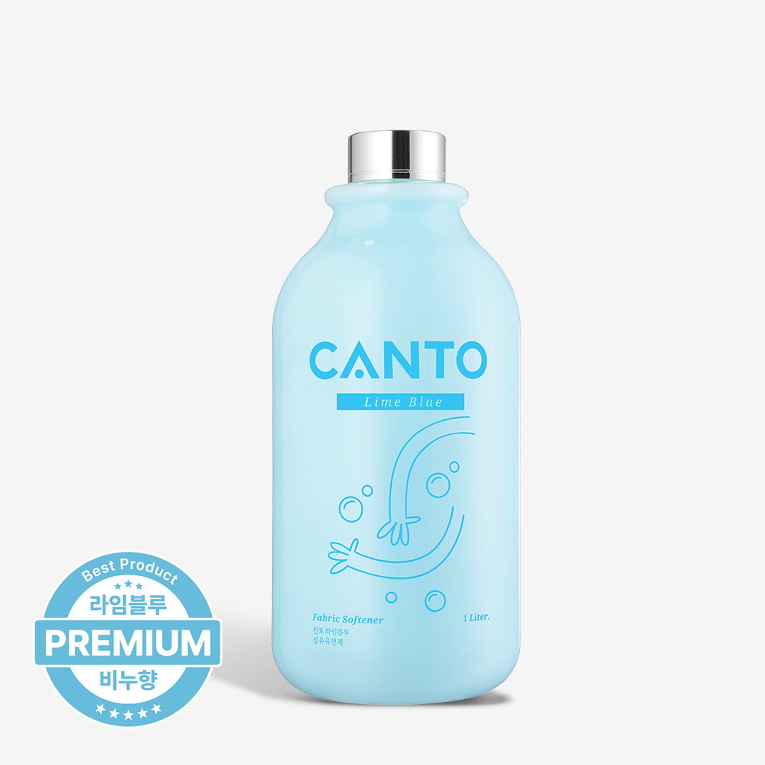 칸토 프리미엄 섬유유연제 라임블루 1L 고농축 은은한 향기 향 좋은 오래가는 실내건조