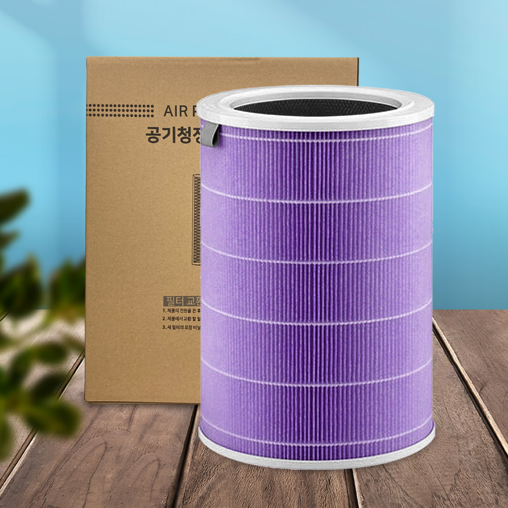 [호환] 샤오미 공기청정기 퍼플필터 MCR-FLA 하우스필터
