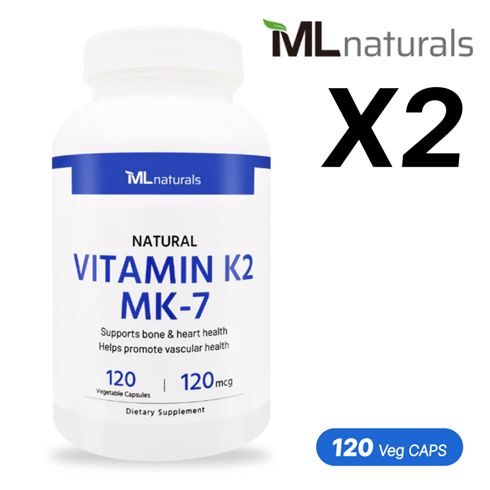 마이라이프 비타민 k2 120mcg  120캡슐 X2병 - 상품 이미지