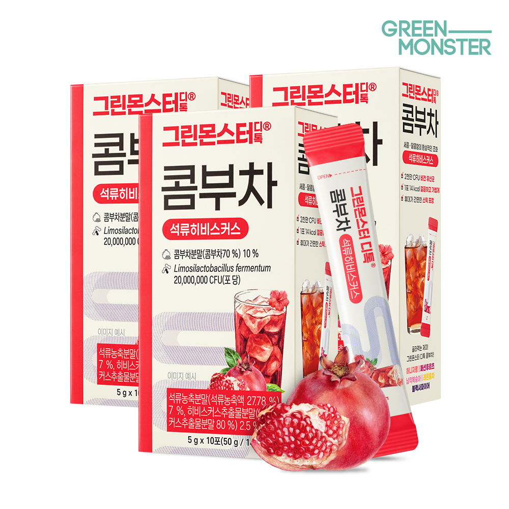 그린몬스터 디톡 콤부차 석류히비스커스 20억 유산균 3박스 30스틱 (비건유산균 독일산유기농콤부차 새콤달콤 청량 체중관리)