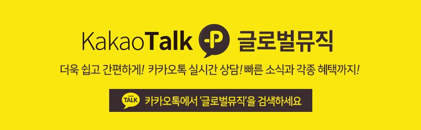 뱀 시그니쳐 스타일러스 바이올린 케이스 SIGN5001SN - 상세 이미지 4