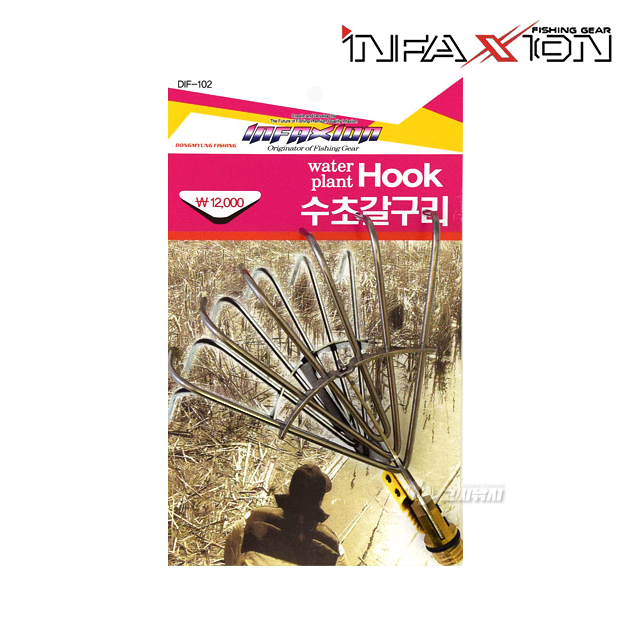 인팩션 수초 갈구리 DIF-102 민물 부유물 제거 갈고리 수초치기 갈퀴 - 상세 이미지 3
