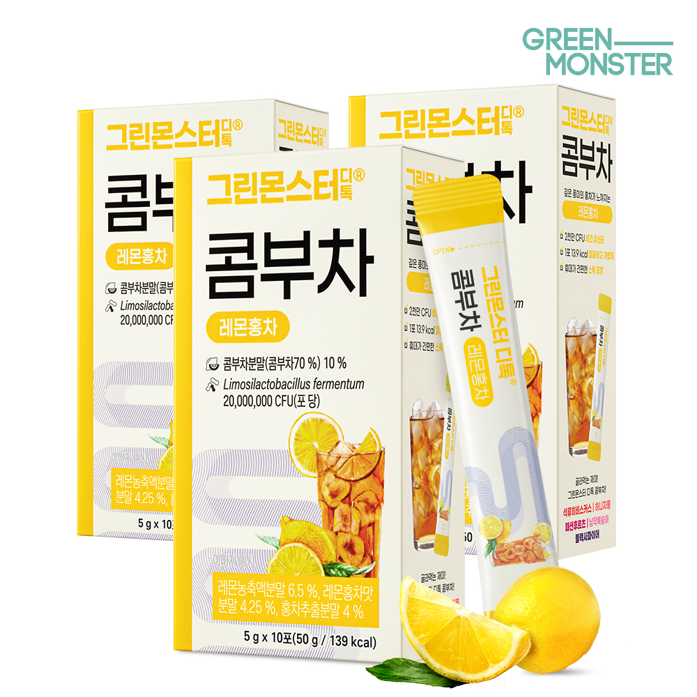그린몬스터 디톡 콤부차 레몬홍차 20억 유산균 3박스 30스틱 (비건유산균 독일산유기농콤부차 레몬수 청량 체중관리)