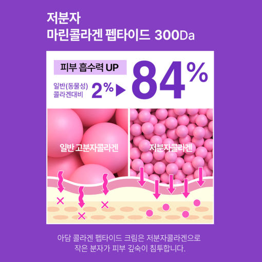 thumbnail-9