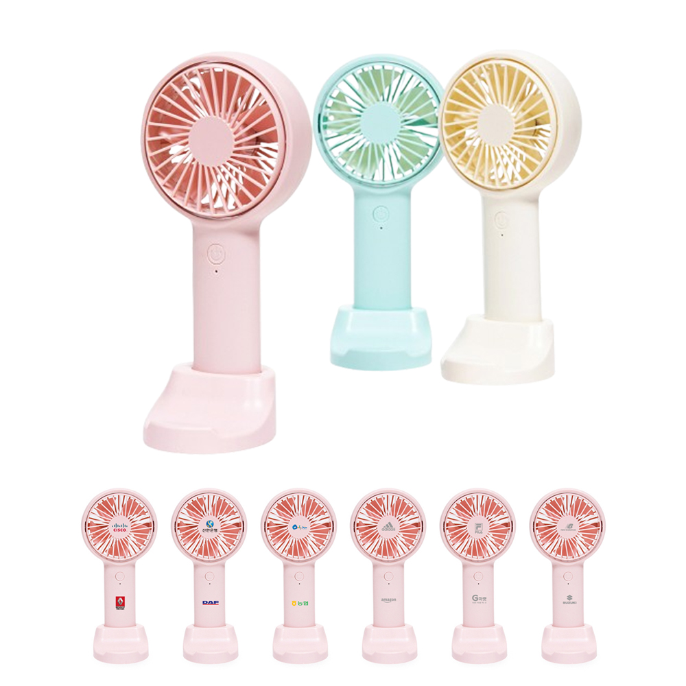 무료인쇄 액센 거치형 3단 핸디 선풍기 파스텔 - 상세 이미지 2