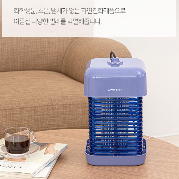 실외 모기 퇴치기 식당 포충기 야외 벌레 퇴치기 실내 포충등 - 상세 이미지 2