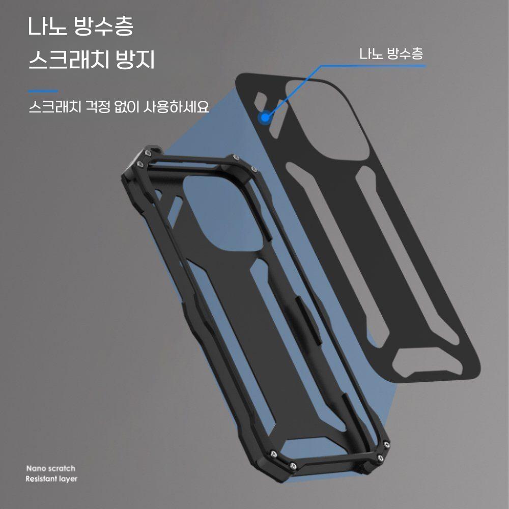 아이폰16 프로 메탈 케이스 메카 슈트 금속 커버 이미지 6
