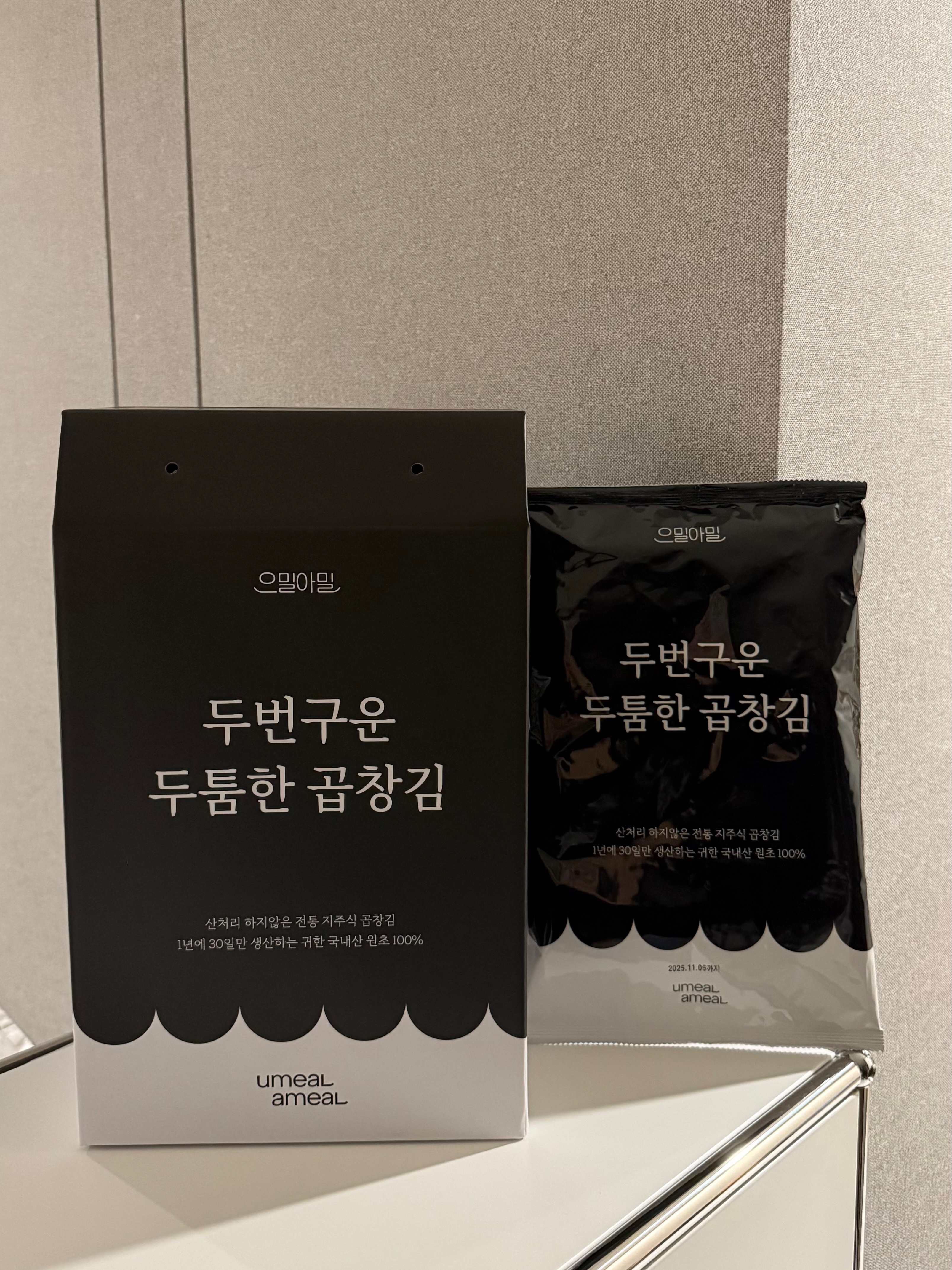 https://shop-phinf.pstatic.net/20250509_197/1746764417045UDJnO_JPEG/97010844871016096_1407950607.jpg
