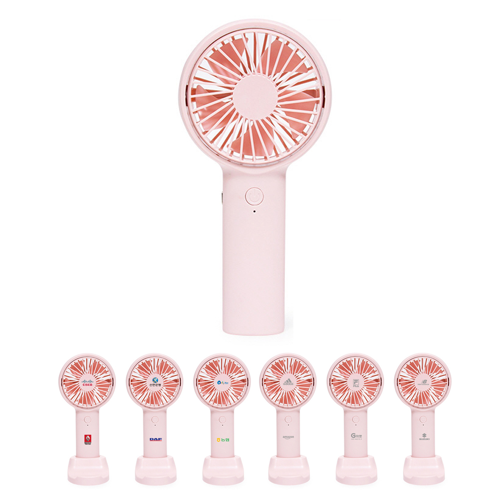 무료인쇄 액센 거치형 3단 핸디 선풍기 파스텔 - 상품 이미지