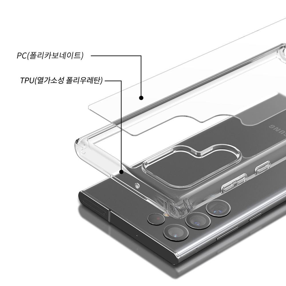 고부기 퍼펙트핏 카드수납 포켓 케이스 투명, 갤럭시S23 울트라 이미지 7