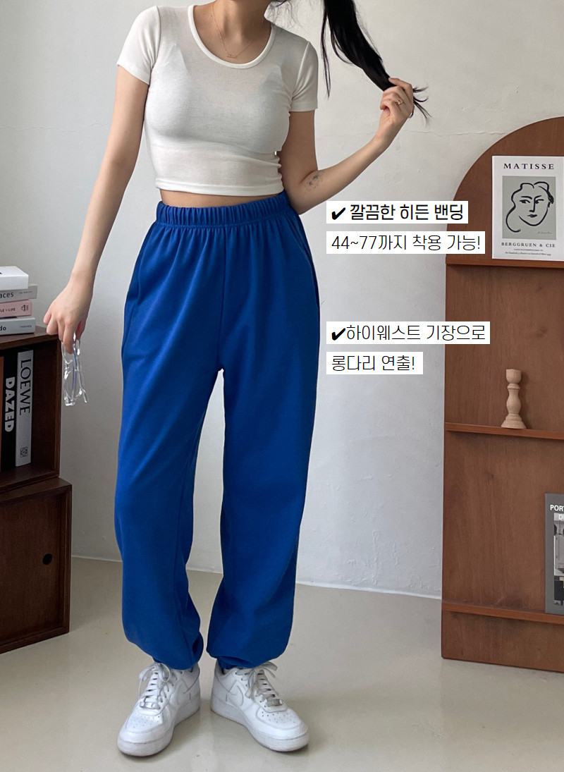 [인생핏!/국내생산] 루즈핏 특양면 조거 조커 무지 러닝복 오버핏 밴딩 하이웨스트 츄리닝 트레이닝 팬츠 상세 이미지 11