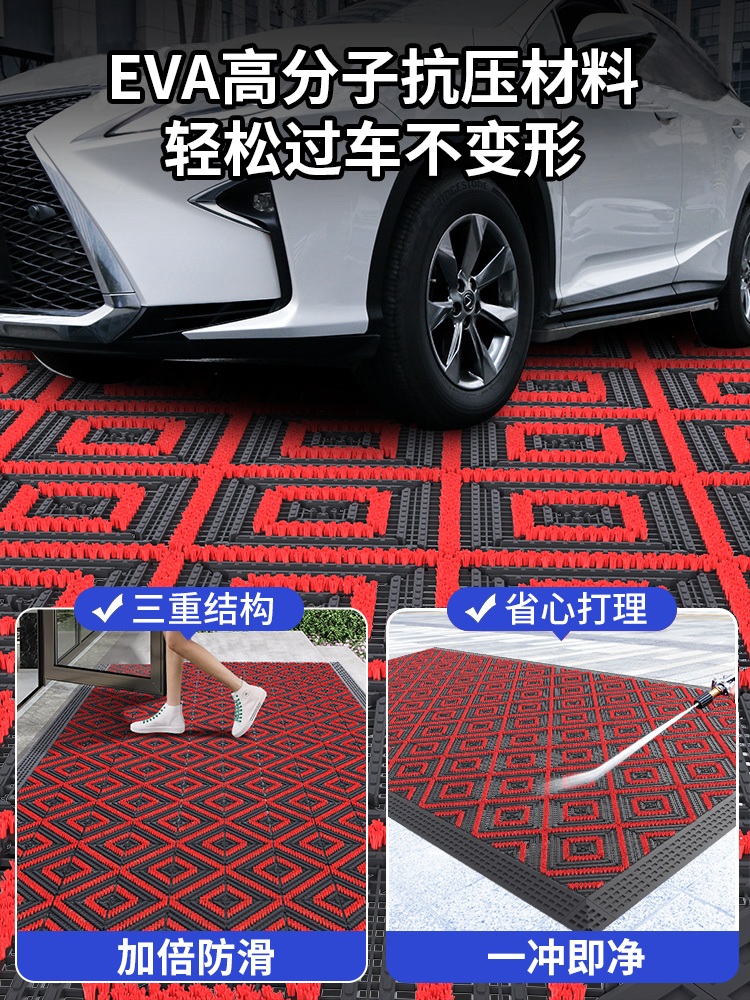 업소용 발매트 패드 깔개 먼지떨이 발판 코일 현관 회색베이스 빨간브러시 3개 90x150cm 1개 - 상세 이미지 3