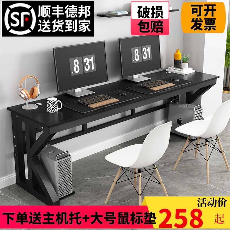 2인 컴퓨터책상 1000 서재 커플 데스크탑 쌍둥이 철제 블랙 160x60 - 상세 이미지 2