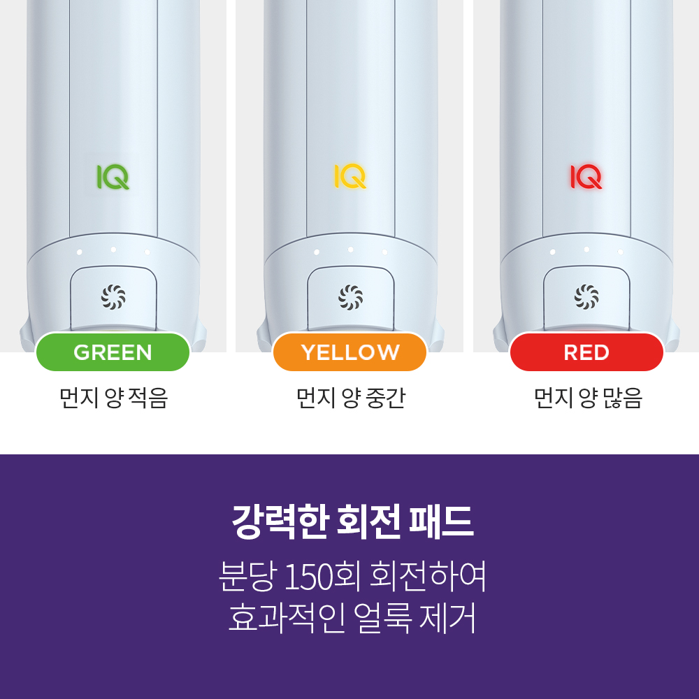 샤크 에보 파워 시스템 FIT+ 무선청소기 LC150KRBL(오토 엠티 시스템 포함)