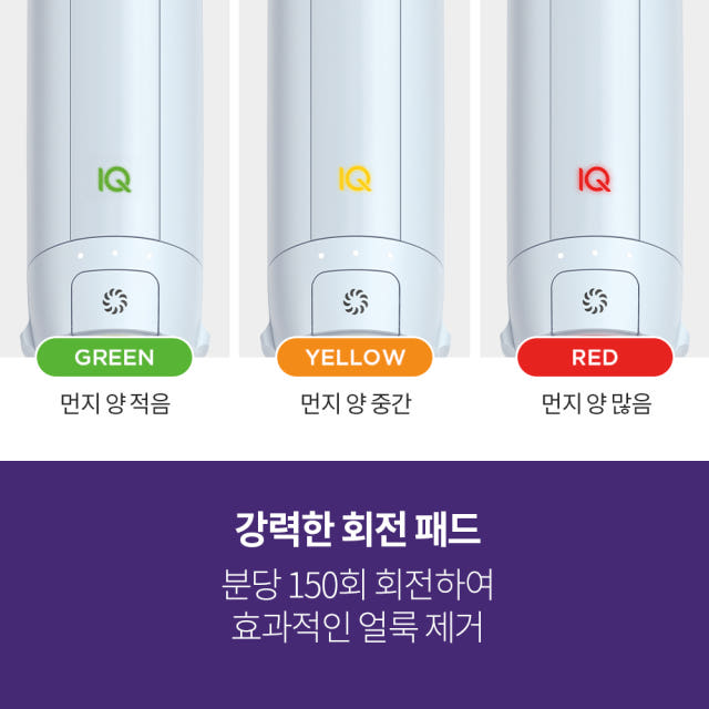 샤크 무선청소기 에보파워시스템 FIT+ 자동먼지비움 LC150KRBL — 이 가격대의 무선청소기, 샤크 LC150KRBL은 어떤 포지션일까요?