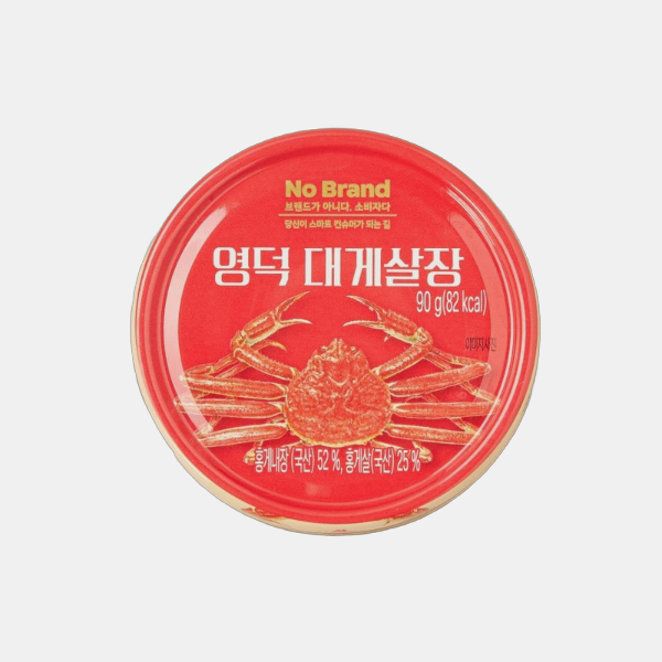 노브랜드 영덕대게살장 90g 3개 : 리안팜마켓