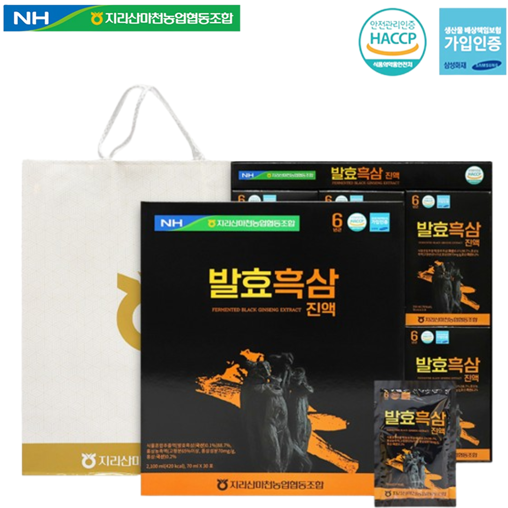 농협 고려 6년근 발효 흑삼 진액 70ml 30포 1박스 효소 발효 공법 사포닌 감사 선물 - 상품 이미지