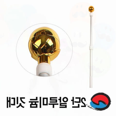 태극기 2단 깃대 가정용 게양 세트 국경일 애국 행사 의식