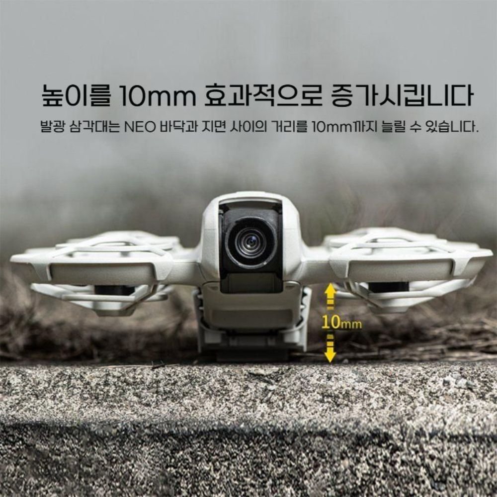 DJI 네오 나이트 네비게이션 조명 베이스 충전 라이트 - 상세 이미지 4