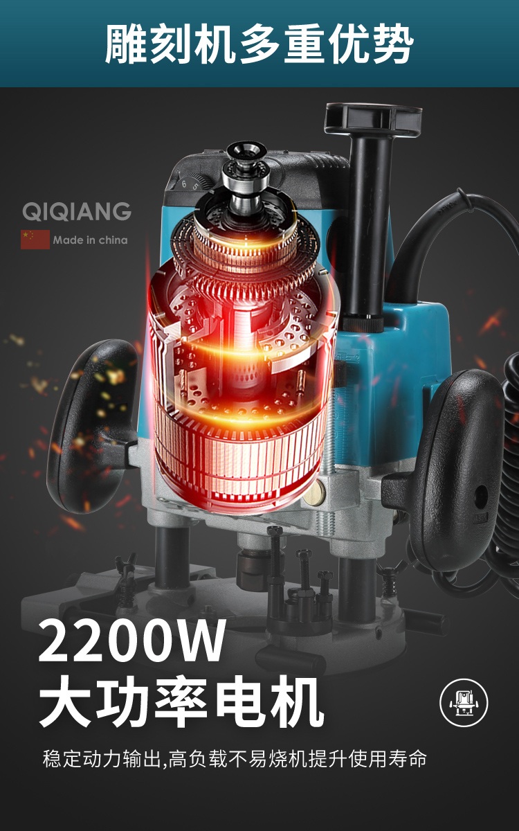 목공 트리머 소형 절단기 루터기 목수 드릴 밀링 가공 1800W 고정속도 1개 - 상세 이미지 4