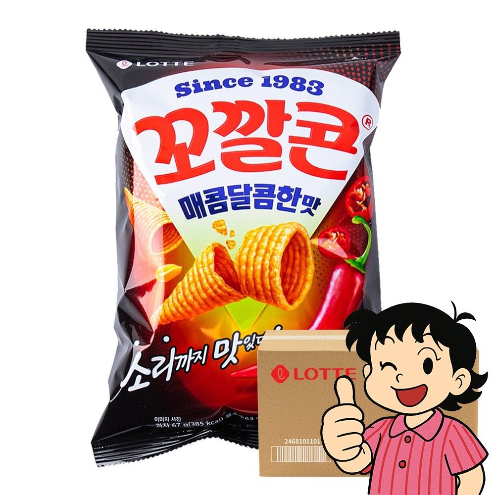 롯데 꼬깔콘 67g 20입 고소한맛 군옥수수맛 매콤달콤 : 수기마켓