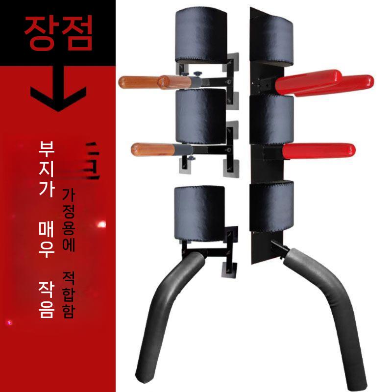 목인장 영춘권 절권도 투로 고정 벽걸이 무술 무술용품 태권도 타이머 위한 운동 복싱 합기도 - 상세 이미지 2