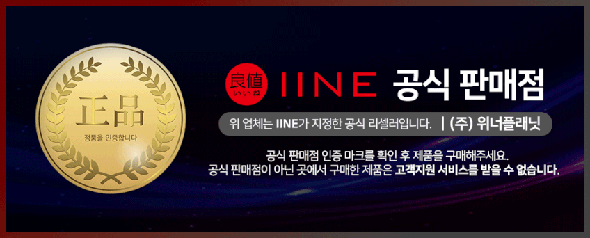 닌텐도 스위치2 케이스 동물의숲테마 꿈의섬 풀커버 이이네 판매처 상세 정보 이미지 1