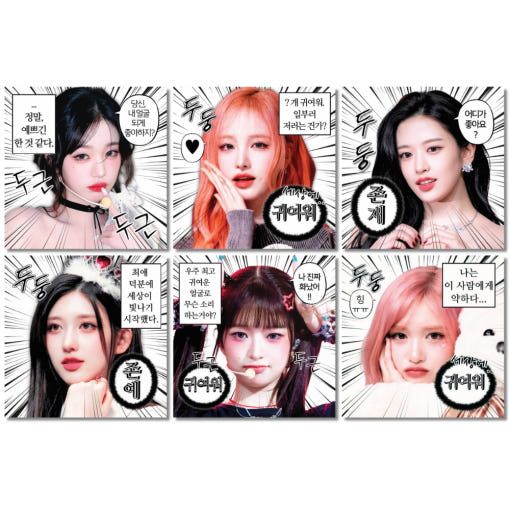 thumbnail-5