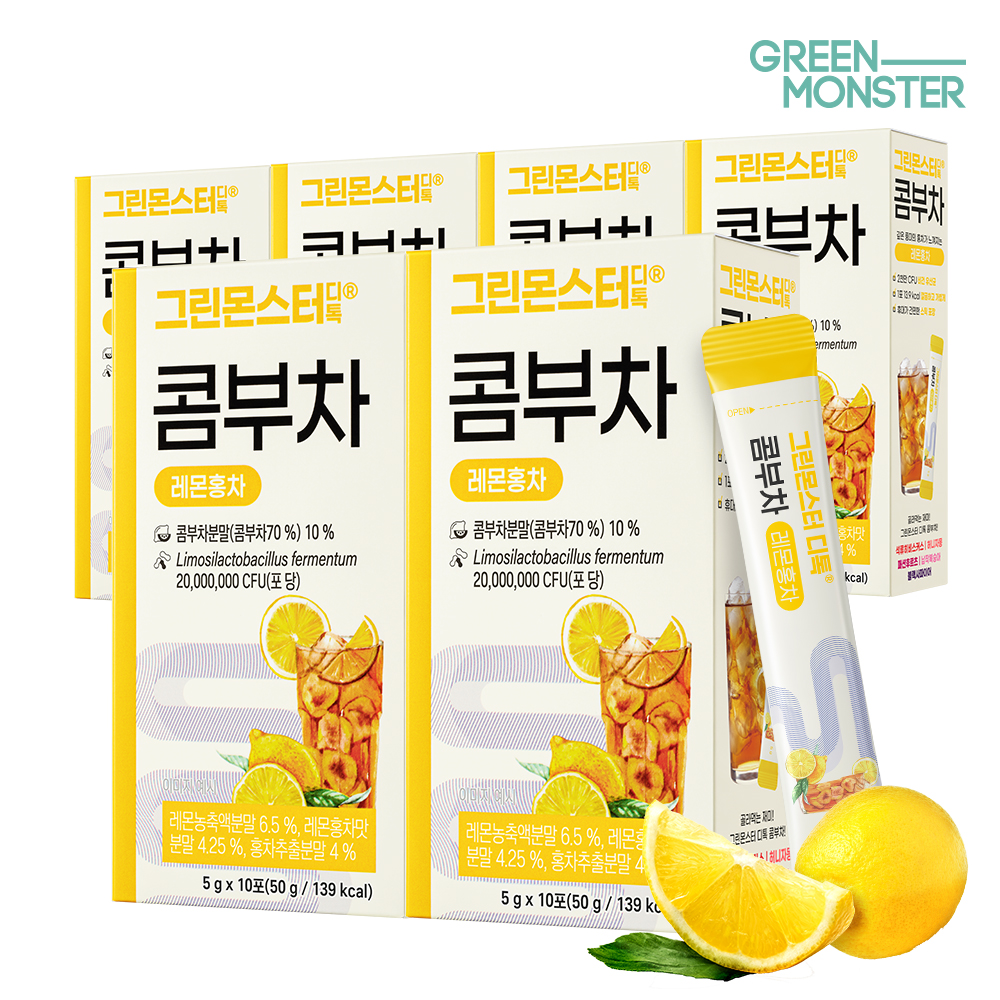 그린몬스터 디톡 콤부차 레몬홍차 20억 유산균 6박스 60스틱 (비건유산균 독일산유기농콤부차 레몬수 청량 체중관리)
