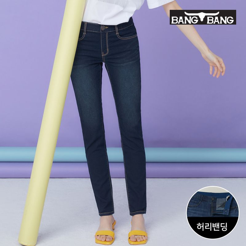 [뱅뱅] 여성 썸머 슬림 스트레이트핏 스판데님_네이비[35166583] : NS홈쇼핑