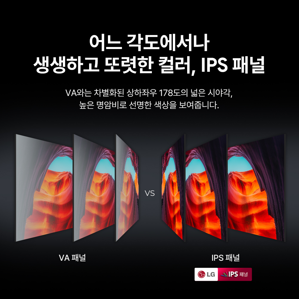 NA551QLED SMART HOME60 24K1 이미지 3