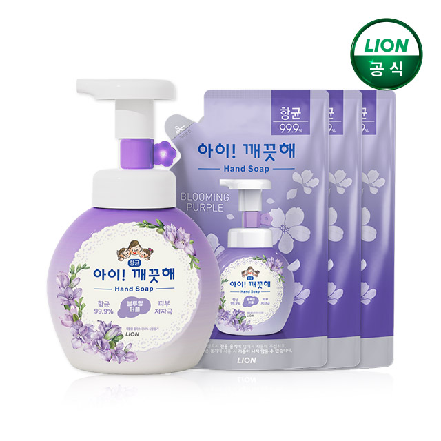 아이깨끗해 핸드워시 블루밍퍼플 250ml 본품+200ml 리필 3개 / 손세정제