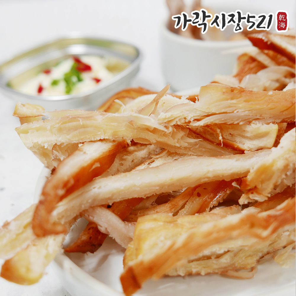 부드럽고 촉촉한 페스츄리 오징어 300g 버터구이 바베큐오징어 - 상세 이미지 3