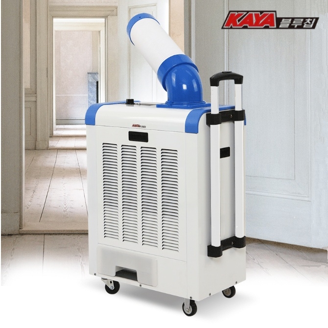 캠핑용 이동식에어컨 1구 코끼리에어컨 핸들식 차박 소형냉방기