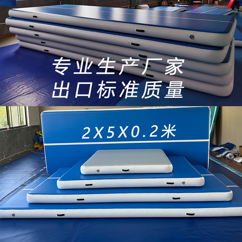 체육 관 에어매트 안전 보호 구르기 태권도 체조 패드 2x4m 회색-흰색 20cm 특수소재 - 상세 이미지 3