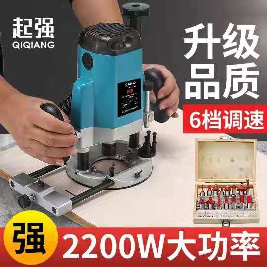 목공 트리머 소형 절단기 루터기 목수 드릴 밀링 가공 1800W 고정속도 1개 - 상세 이미지 2
