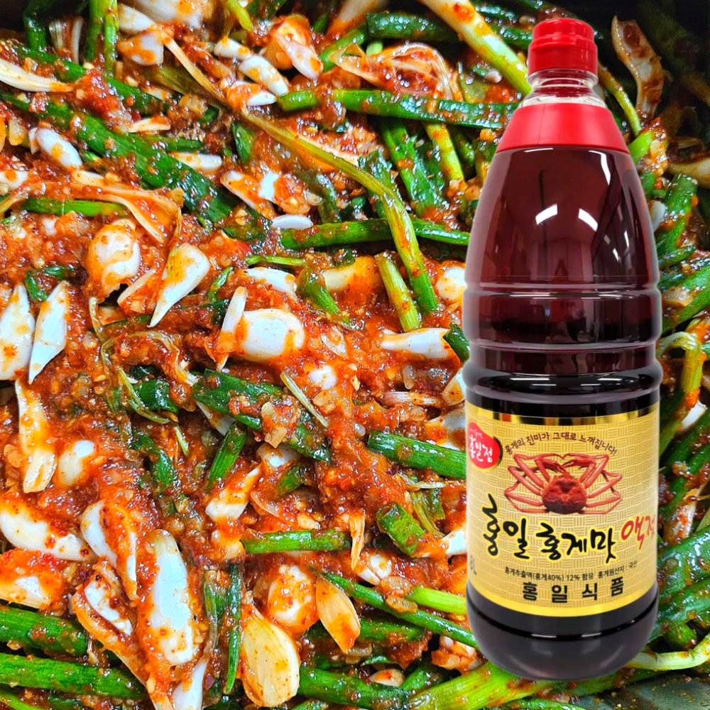홍게액젓 1.8 + 백간장 500ml 쪽 파김치 꽃게 편스토랑 이영자 김장 이정현 이미지 4