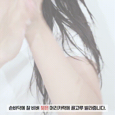 올리오세타 올인원크림 200ml 이미지 3