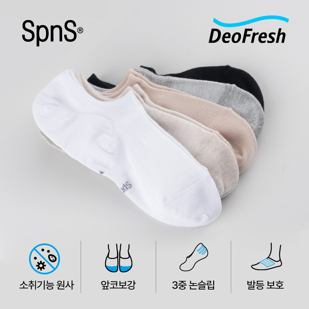 데오프리 절대 안벗겨지는 여자 발등덮는 페이크삭스 10켤레 세트 덧신 N배송 이미지 2