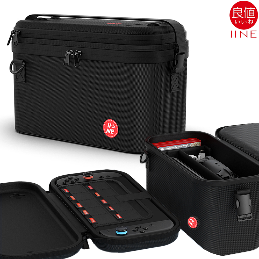 닌텐도 스위치2 가방 파우치 이이네 2in1 스플릿 올인원 수납 케이스