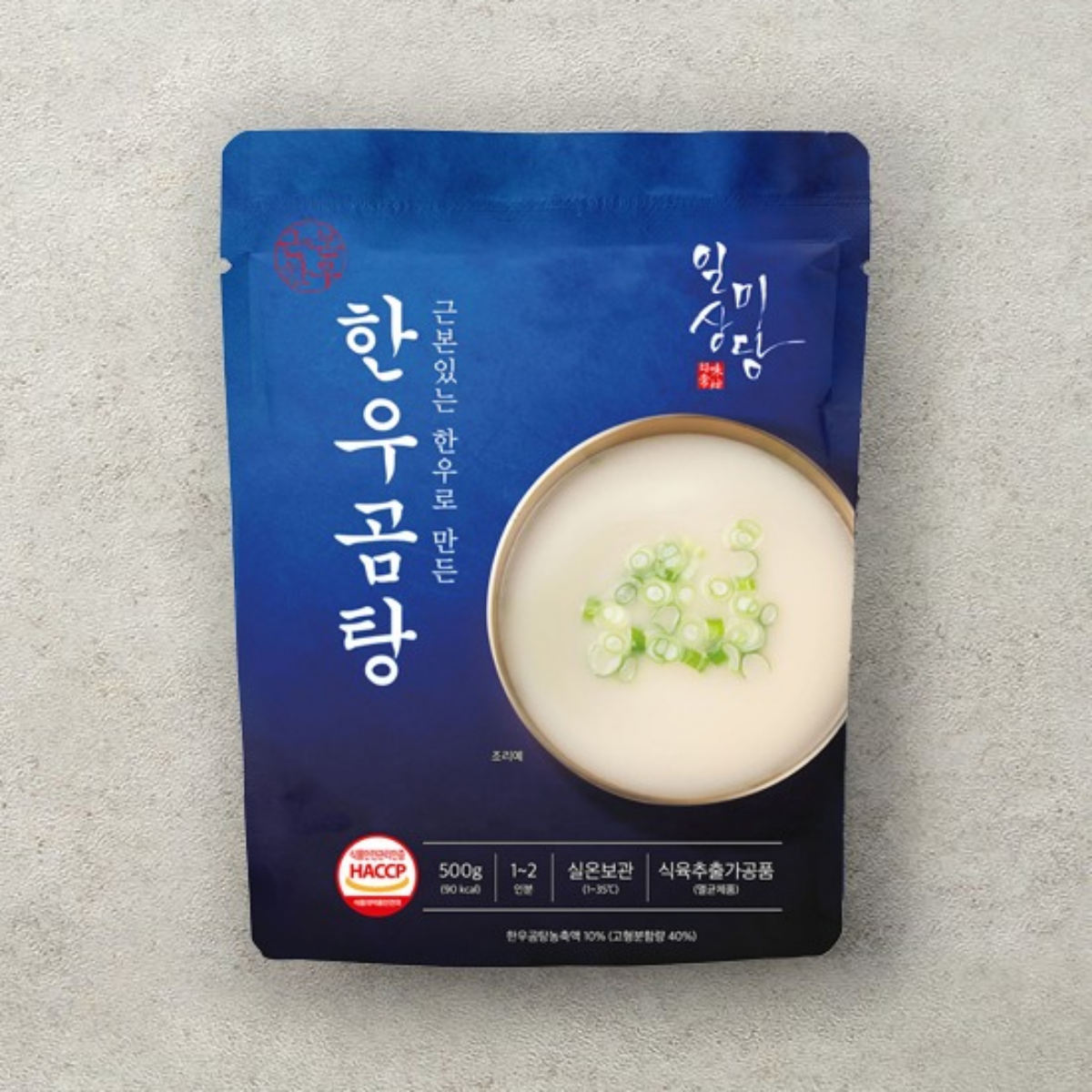 일상미담 백퍼센트 한우곰탕 500g 5개 - 상세 이미지 2