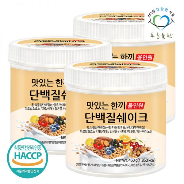 푸른들판 자연담은 설탕 무첨가 맛있는 한끼 단백질 쉐이크 450g 3통 미숫가루맛 식사 대용 프로틴 : modern8064