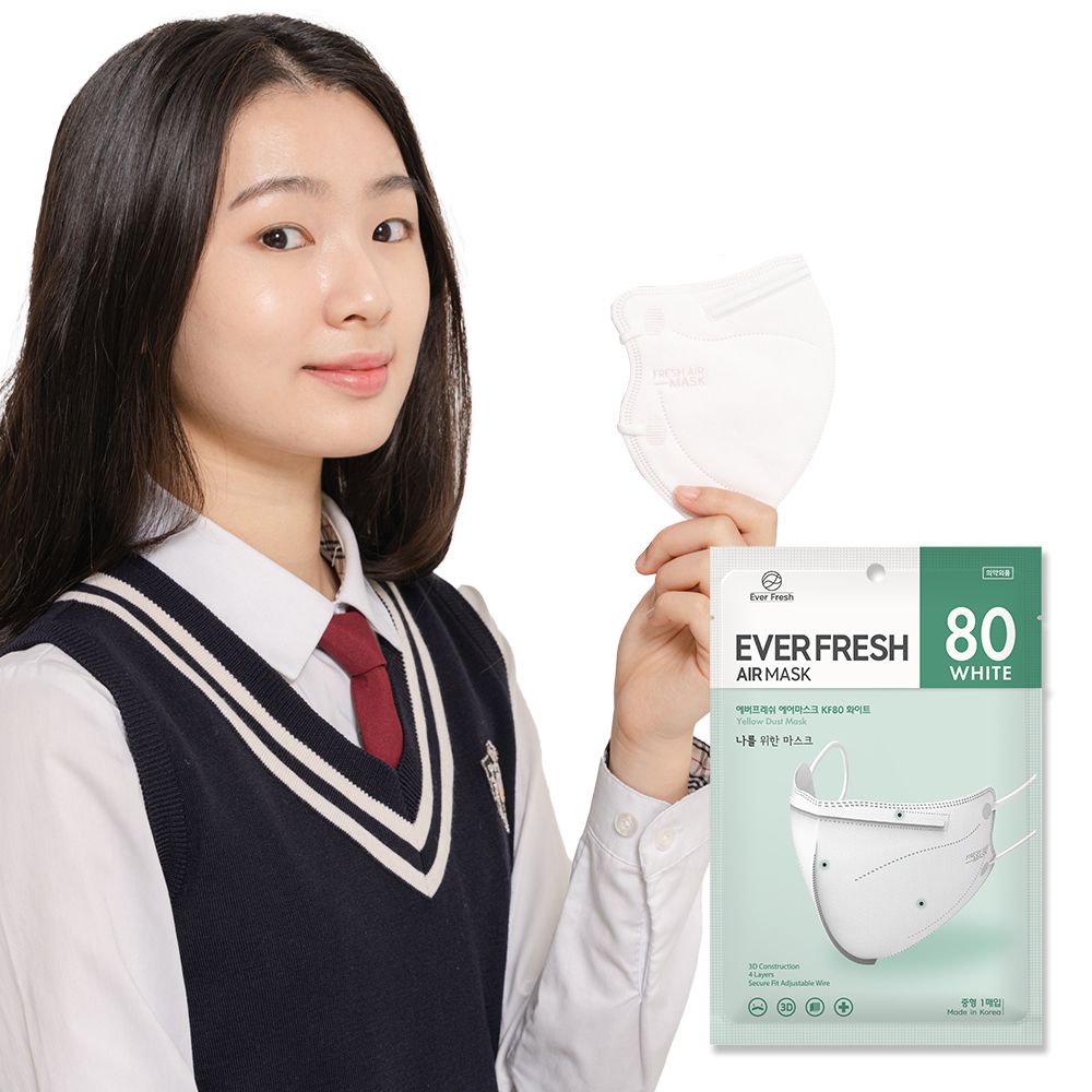 KF80 중형 에버프레쉬 에어 마스크 새부리형 50매
