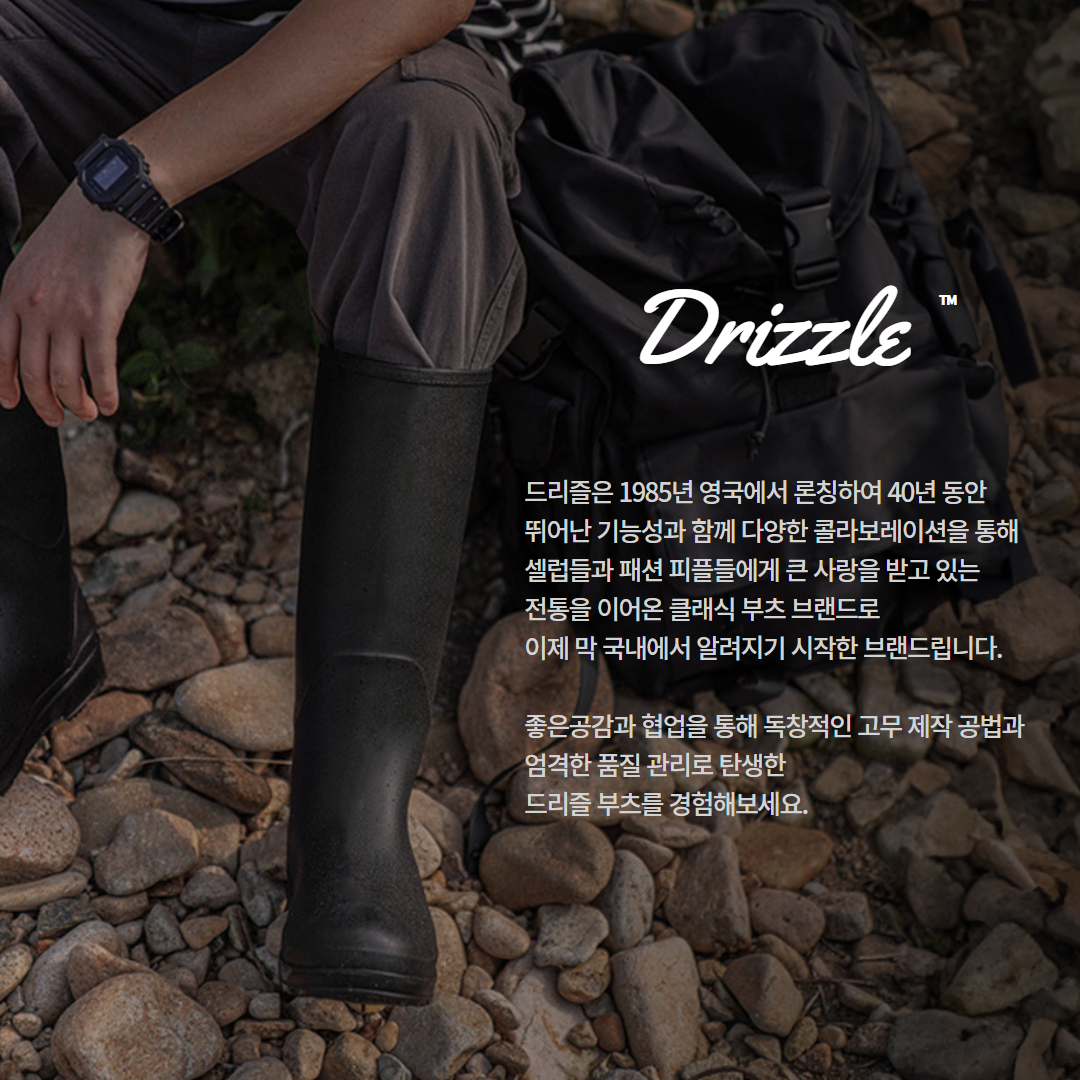 [발편한 장화] 가벼운 장화 여성 남성 여름 레인부츠 - 상세 이미지 4